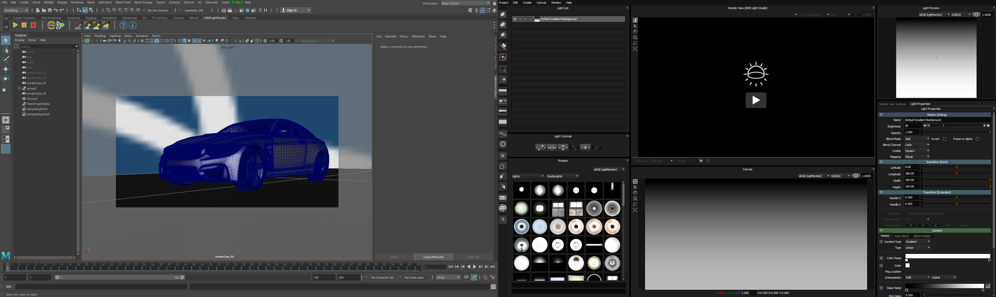 Figure 11: Maya (left) and HDR Light Studio (right) running on 2 displays