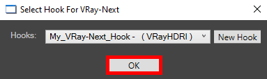 Figure 6: Selecting an existing hook before HDR Light Studio connection starts
