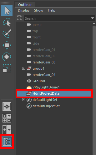 Figure 7: HdrlsProjectData node shown in the outliner